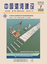 期刊封面